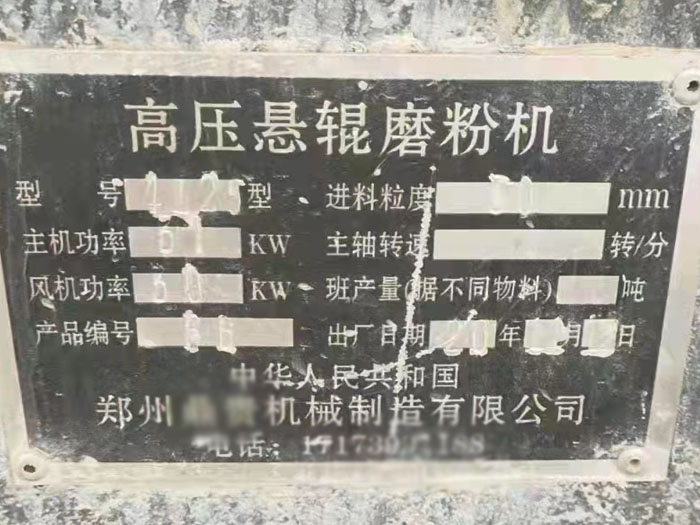 ���ָ߉���݁ĥ�ۙC(j��)��(bi��o)��