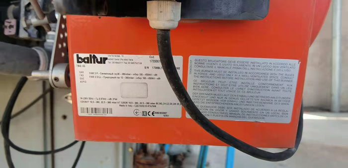 燃燒機(jī) 燃燒機(jī)