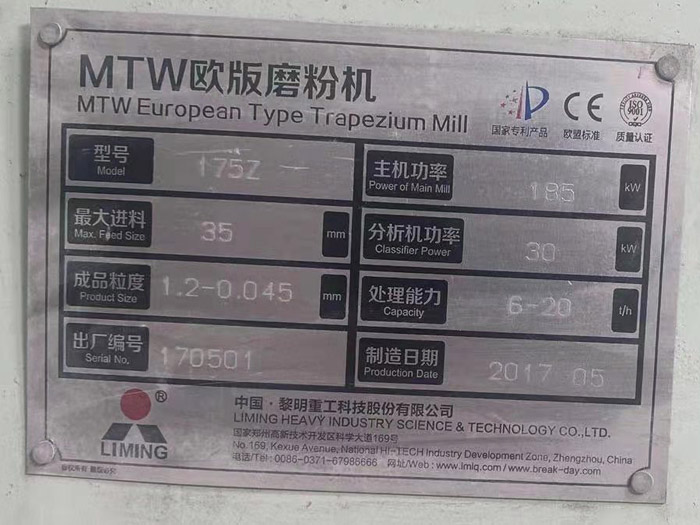 �����ع�175�W��ĥ��(bi��o)��