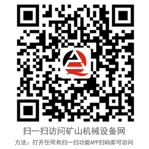 �Vɽ�Cе�O��W(w��ng)���S�a