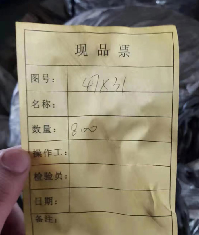 朗l�F(xi��n)ƷƱ