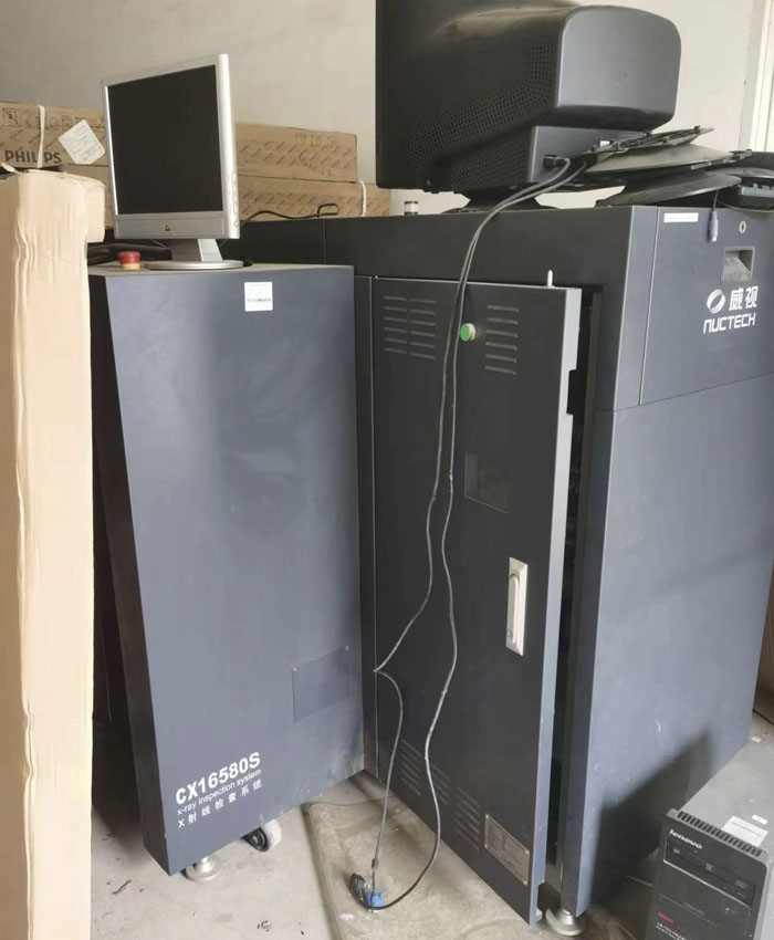 機(jī)場(chǎng)廢舊物資處置 機(jī)場(chǎng)廢舊物資處置