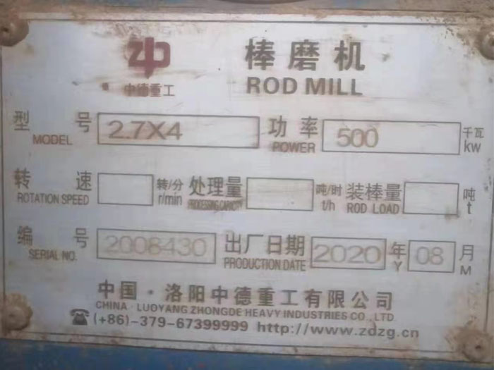 ��ĥ�C(j��)��(bi��o)��