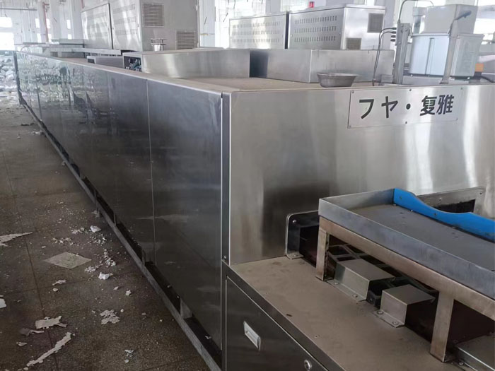 二手食品包裝機 二手食品包裝機