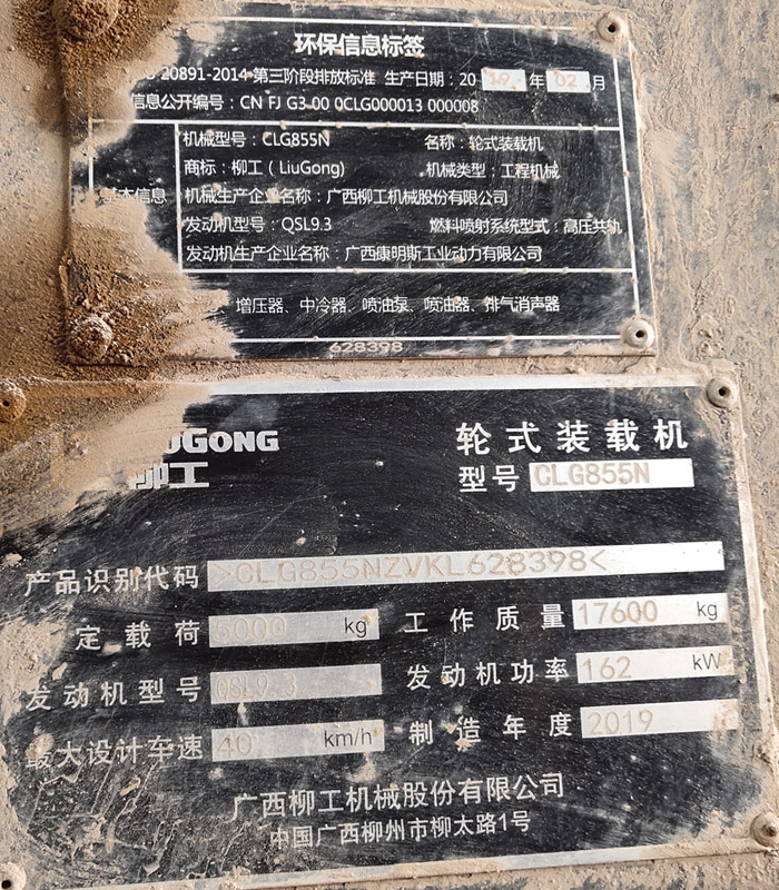 ����50�P܇��(bi��o)��