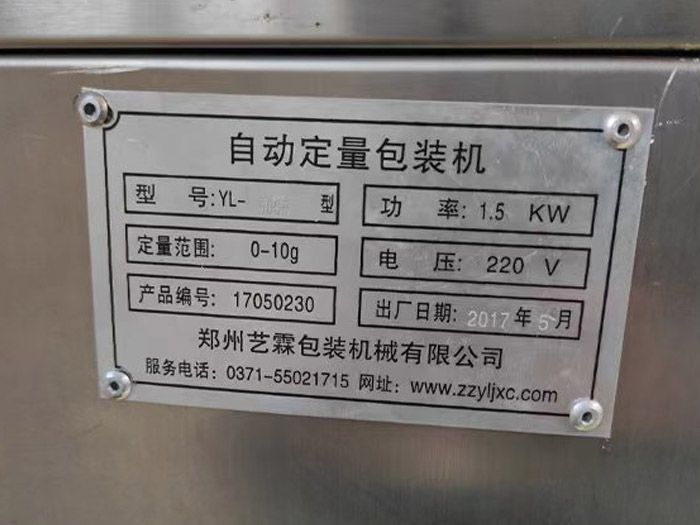 �Ԅ�(d��ng)�Q�����b�C(j��)��(bi��o)��