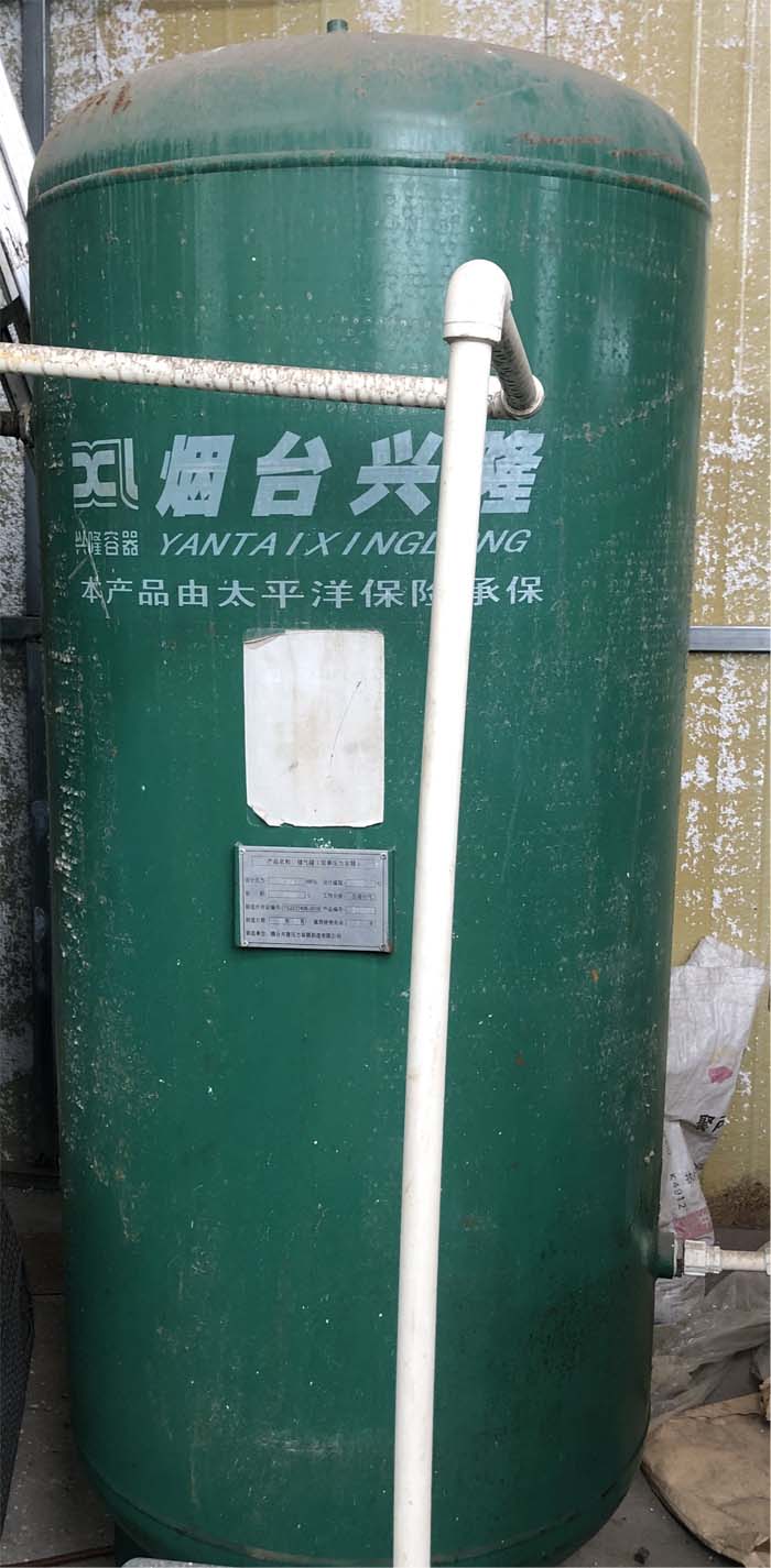 儲(chǔ)氣罐 儲(chǔ)氣罐