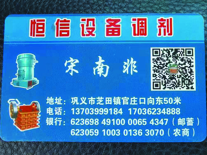 ��x���Ŷ����O(sh��)�������