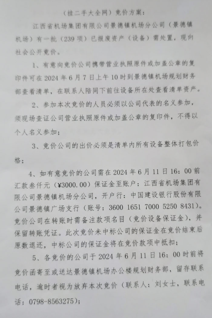 �C(j��)��(ch��ng)�U�f���Y̎�ù���