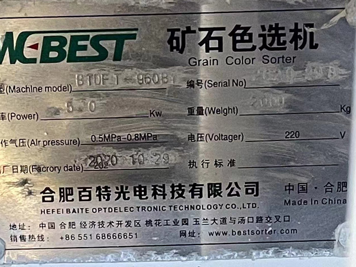 ����ʯӢɰɫ�x�C(j��)�D(zhu��n)׌:1-70Ŀ����