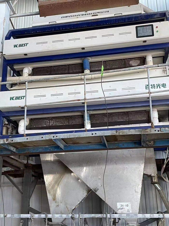 ����ɫ�x�C(j��)