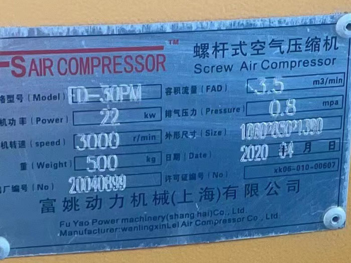 �ݗU�Չ��C(j��)��(bi��o)��