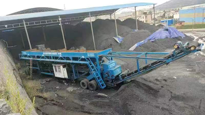 �Ƅ�ʽ��ú�C