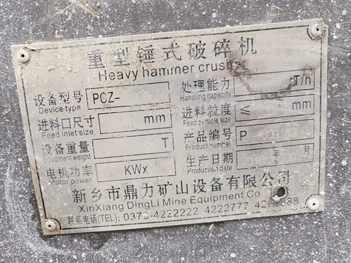 ����1308���N�Ƙ���