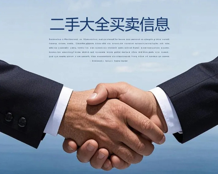 ���ִ�ȫ�W(w��ng)�I�u��Ϣ