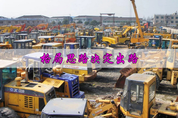 ˼·�Q����·