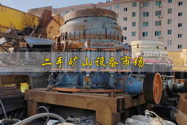 ���ֵVɽ�O���Ј�