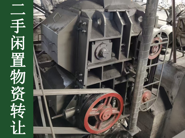 ���S(ch��ng)�����e�ÏU�f���Y�D(zhu��n)׌