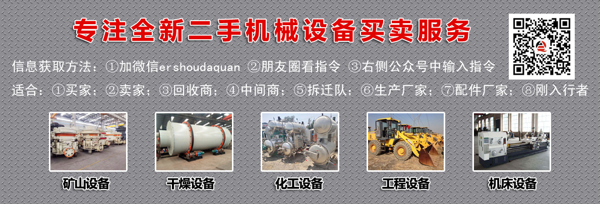 ���ִ�ȫ�W(w��ng)