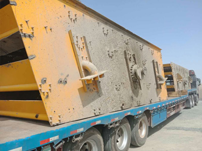 �нӴ���ʯ�ψ�(ch��ng)����Ķ����O(sh��)��