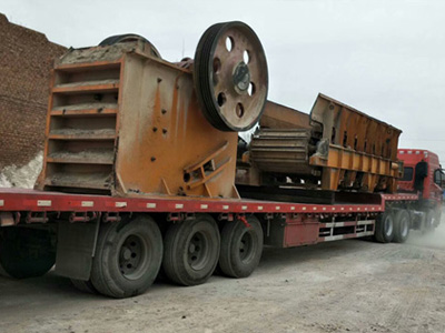 �нӴ���ʯ�Ͼ��O(sh��)��