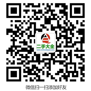 ��������C(j��)΢��̖(h��o)